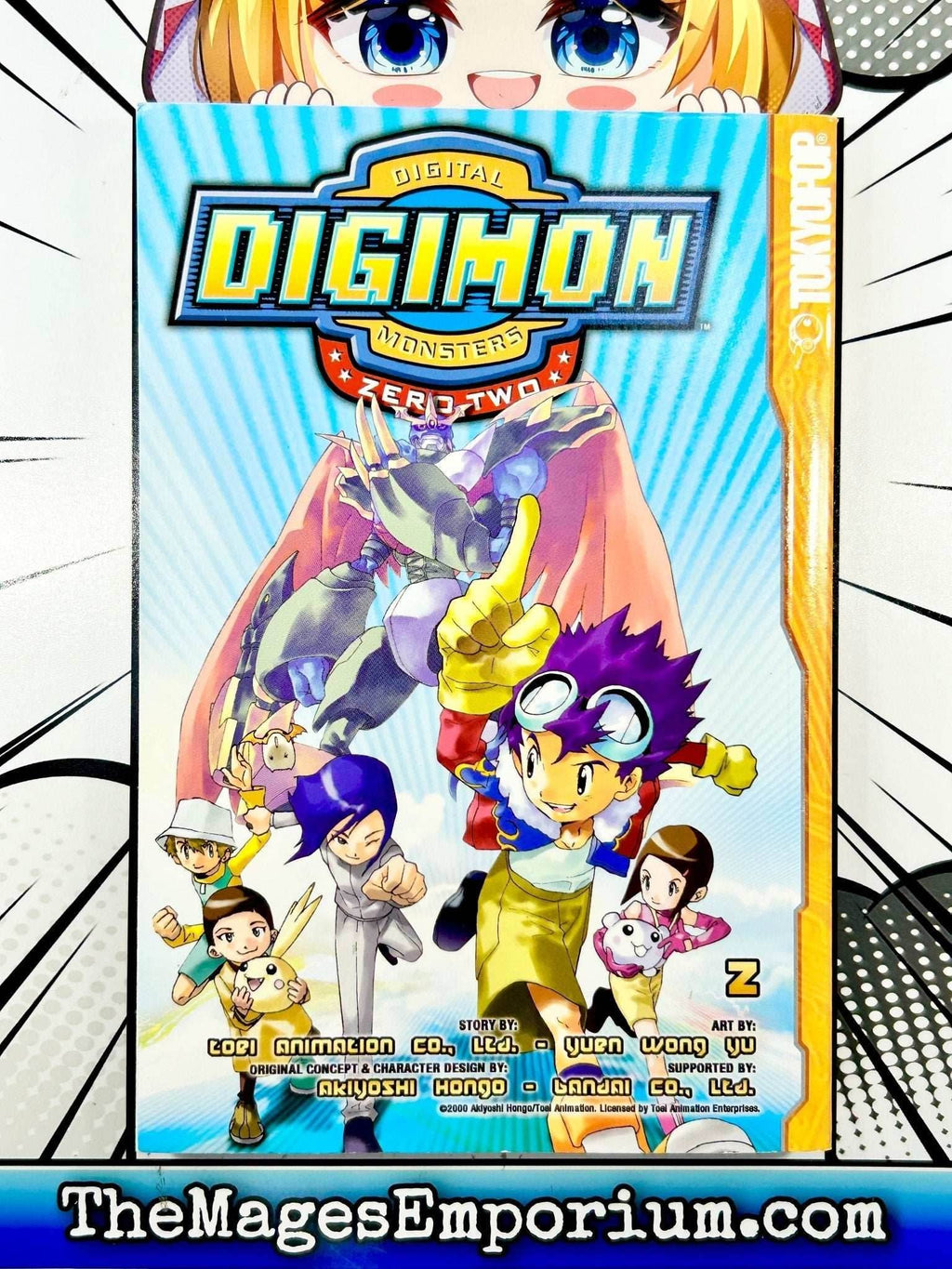 Digimon Zero Two Vol 2 - 