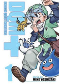 Dragon Quest Monsters + Vol 1 - 