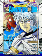 Dragon Quest The Adventure of Dai Vol 3 - 