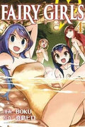 Fairy Tail's Fairy Girls Vol 4 - 