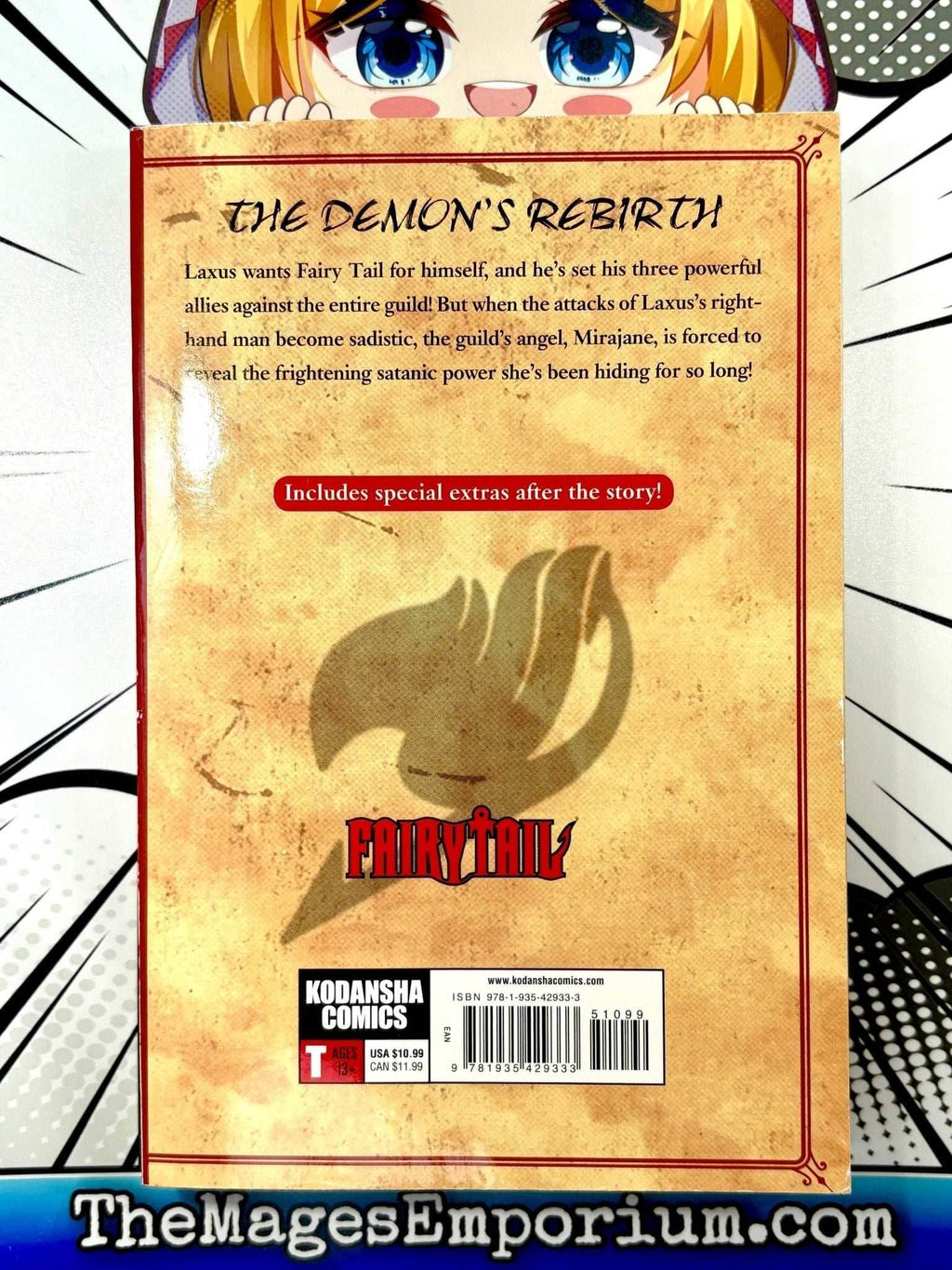 Fairy Tail Vol 14 Five Below Cover - 