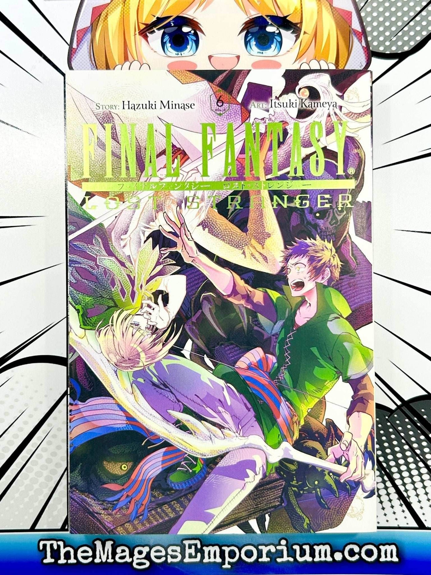 Final Fantasy Lost Stranger Vol 6 - 