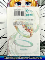 Final Fantasy Lost Stranger Vol 7 - 