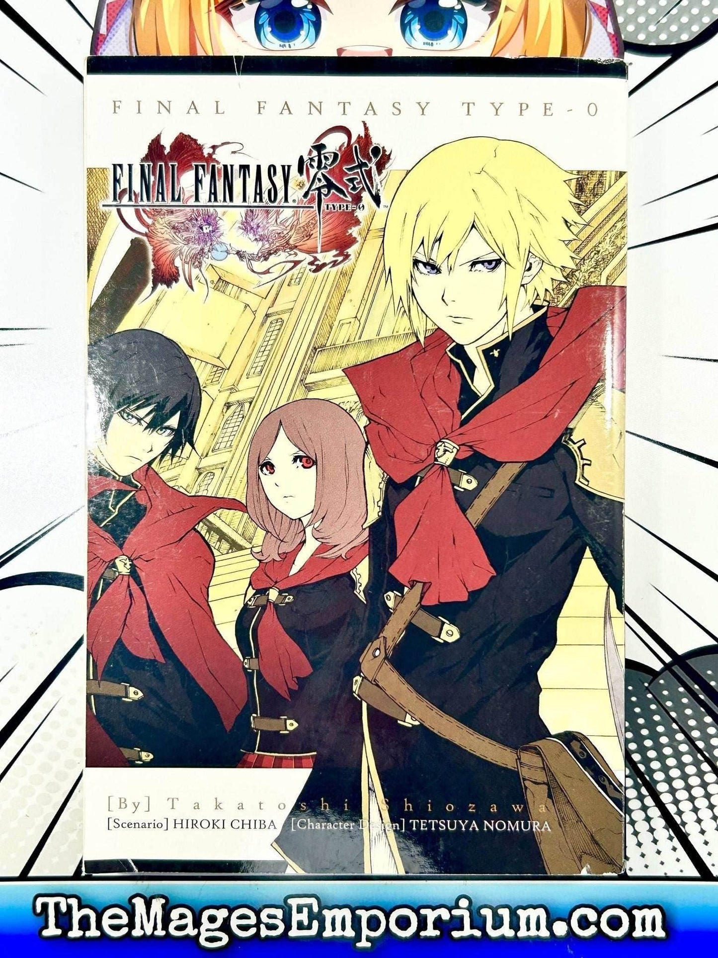 Final Fantasy Type-0 Lootcrate Exclusive - 