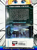 Ghost in the Shell Stand Alone Complex Episode 1 Section 9 - 