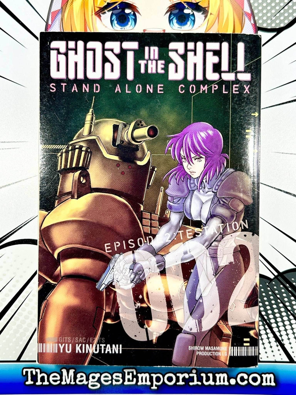 Ghost in the Shell Stand Alone Complex Episode 2 Testation - 