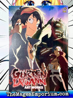 Gurren Lagann Art Works Lootcrate Exclusive - 