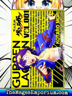 Gurren Lagann Vol 1 - 
