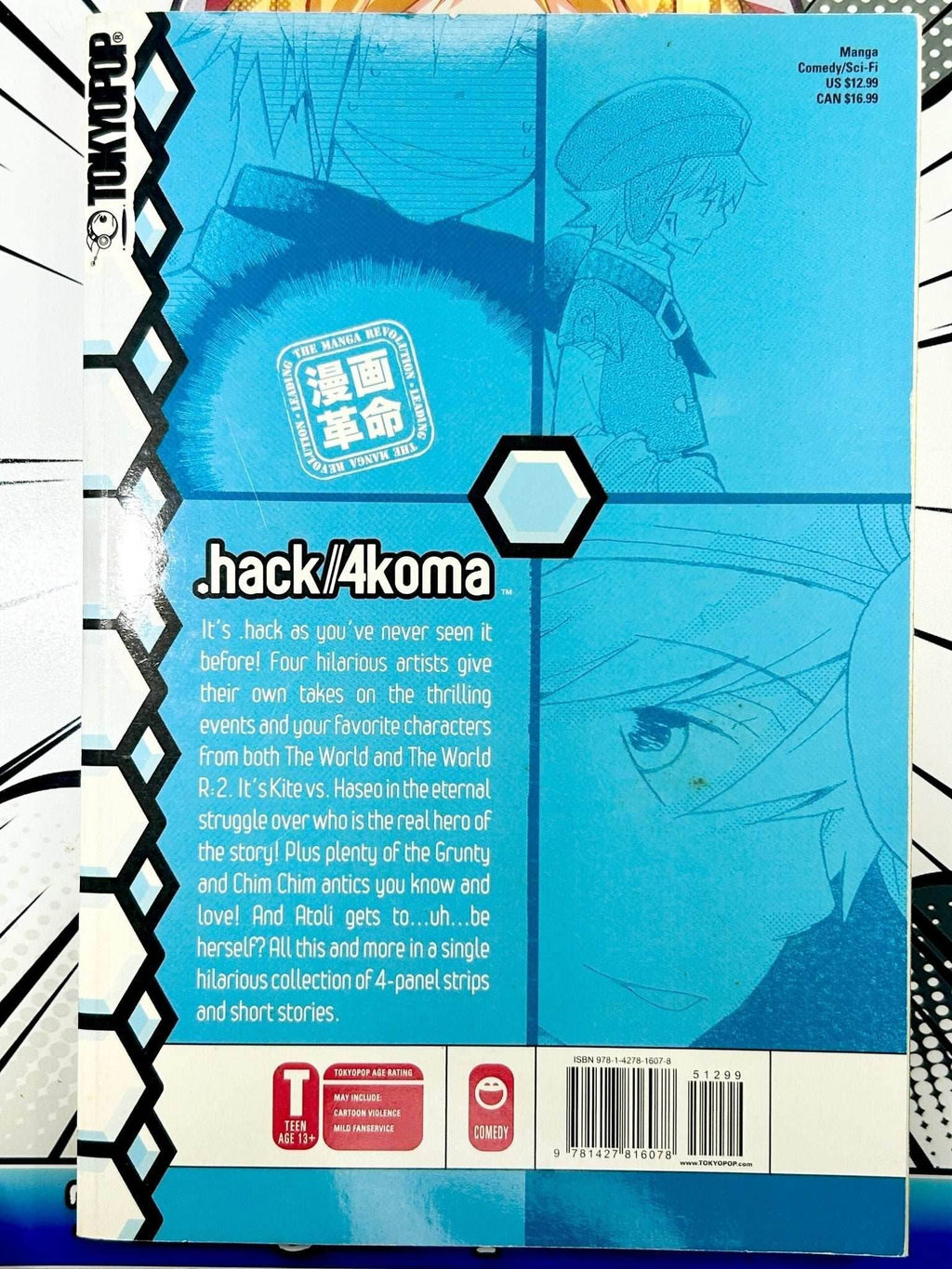 .hack//4koma - 