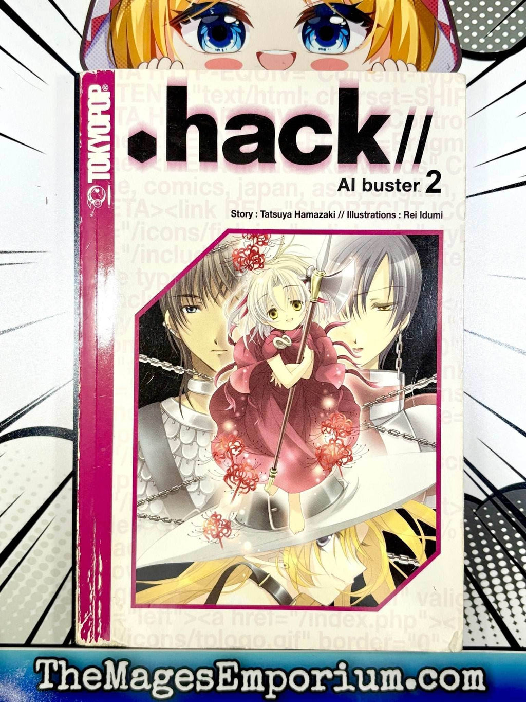 .hack // AI Buster Vol 2 - 