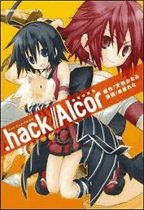 .hack//Alcor - 