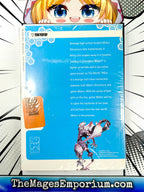 .hack//Cell Vol 1 - 