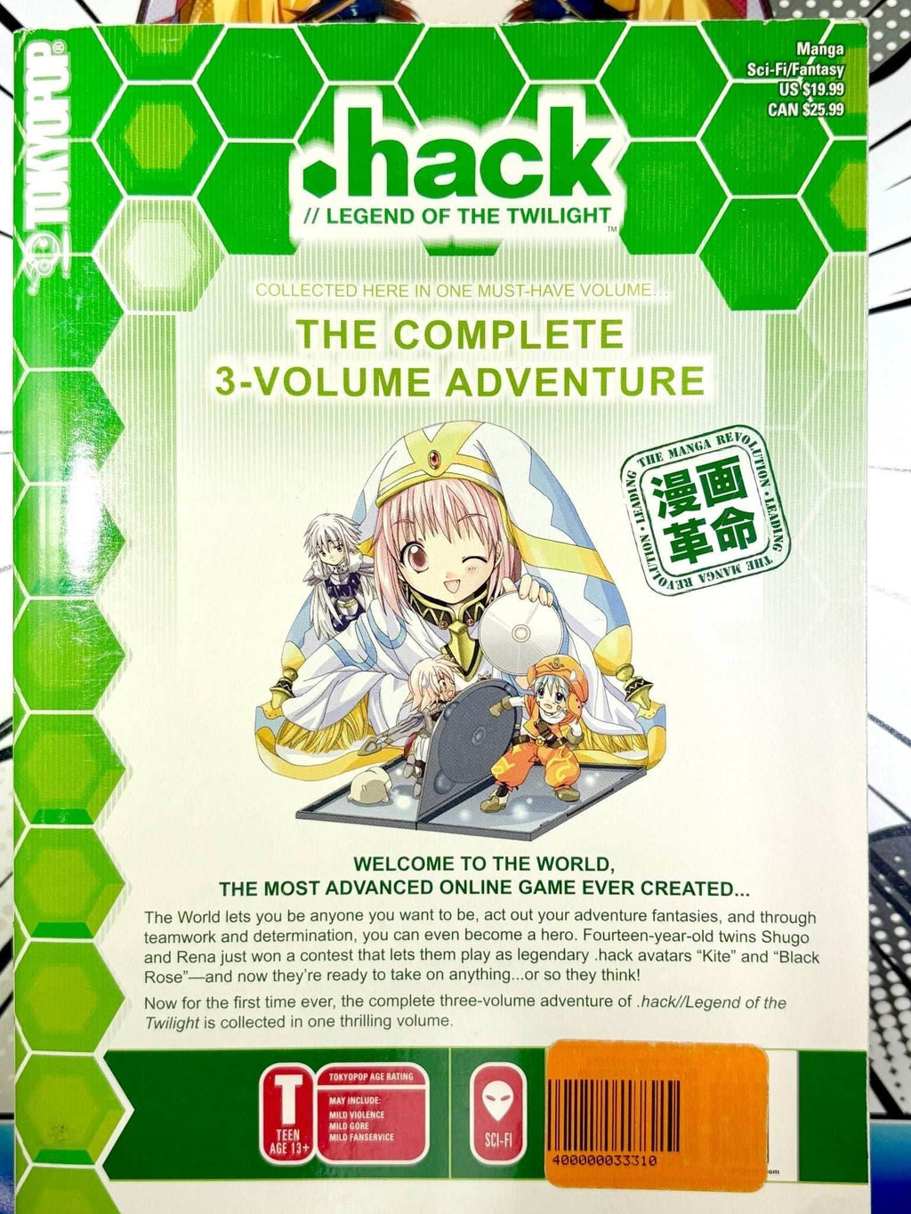 .hack// Legend of the Twilight - The Complete Collection - 