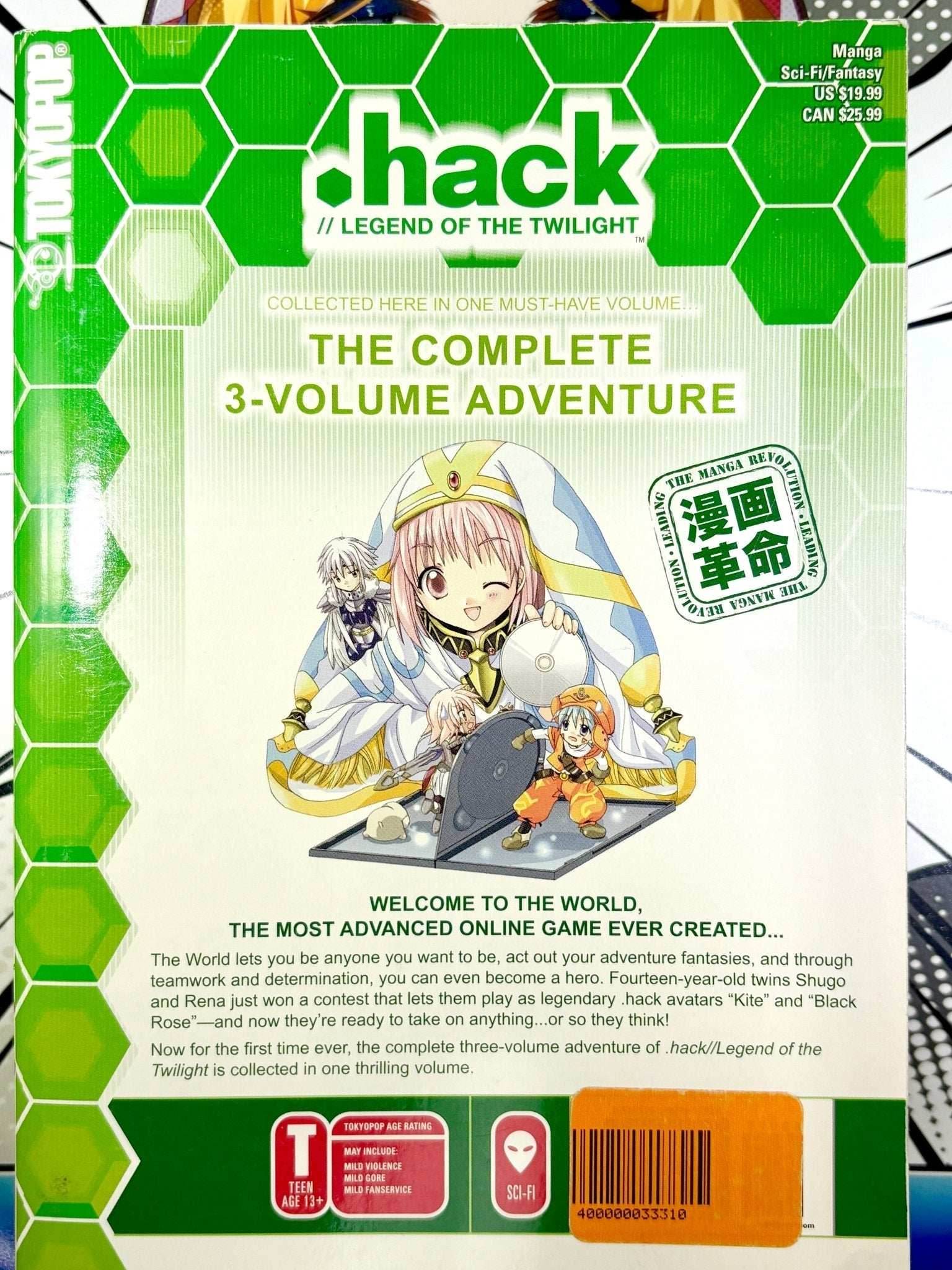 .hack// Legend of the Twilight - The Complete Collection - 