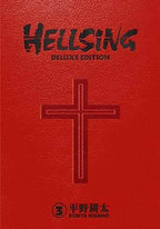 Hellsing Deluxe Hardcover Vol 2 Brand New Sealed - 