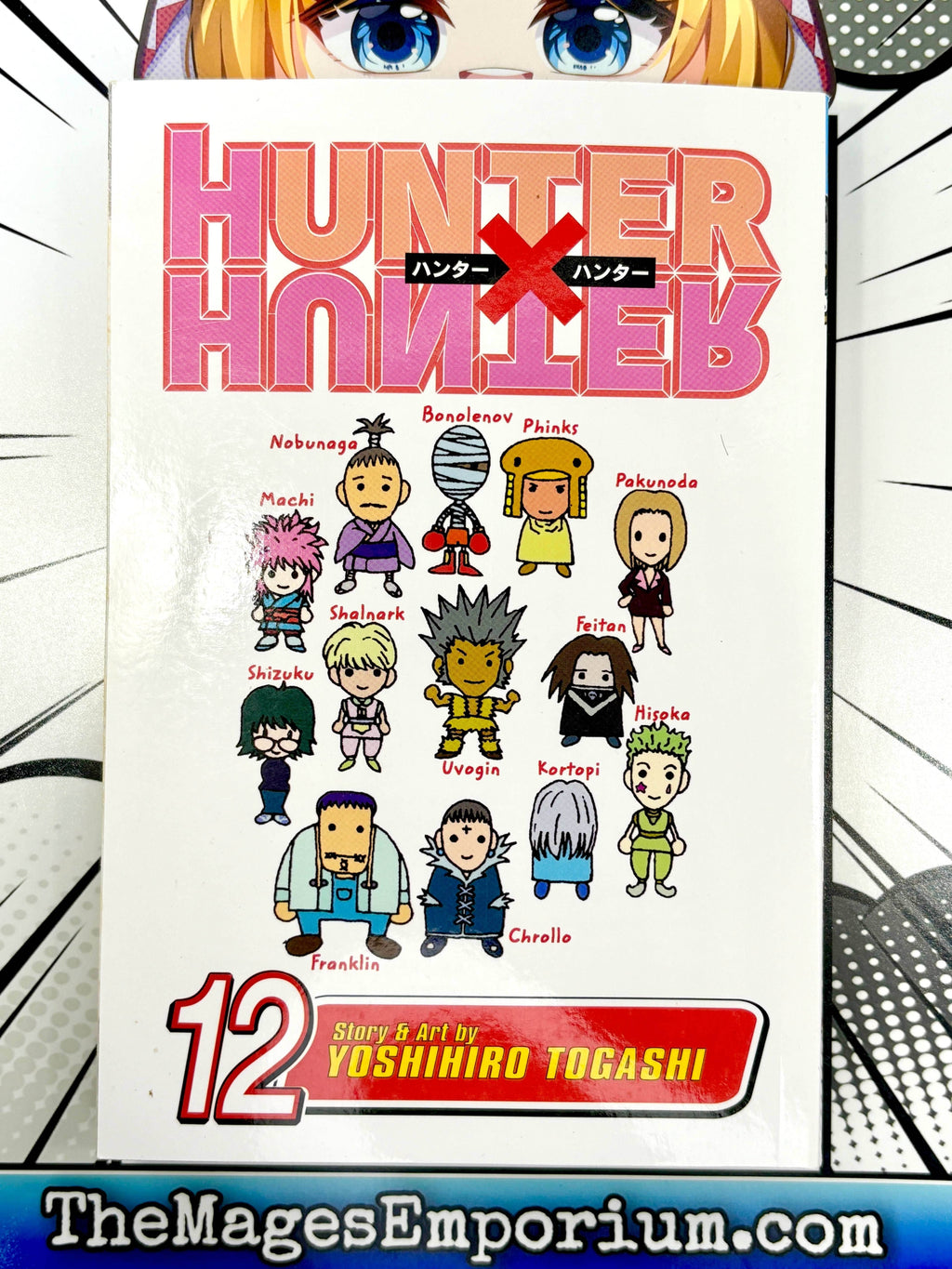 Hunter x Hunter Vol 12 - 