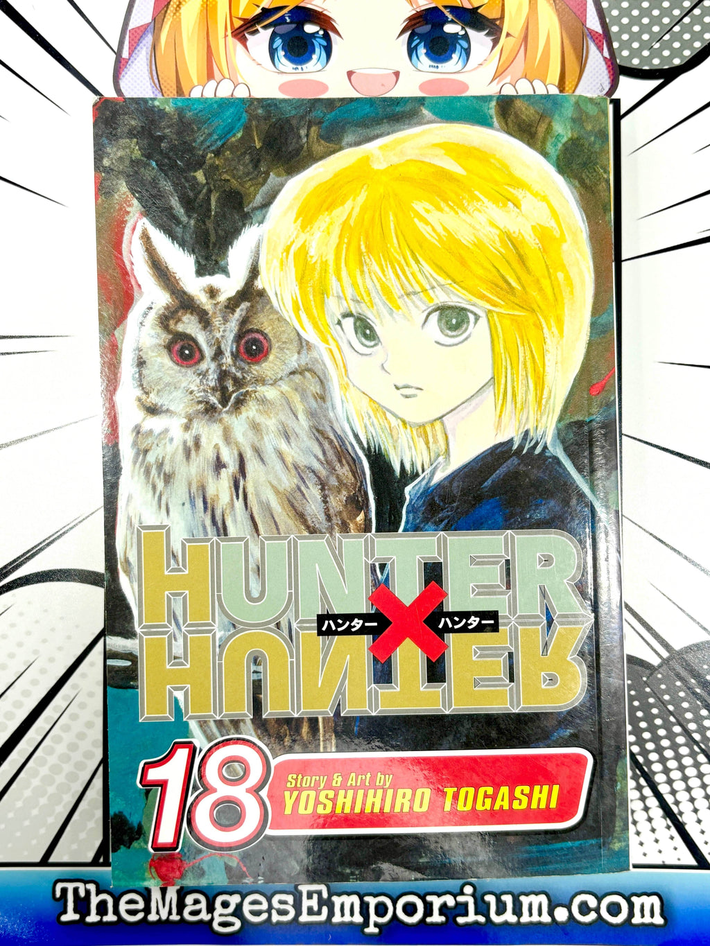 Hunter x Hunter Vol 18 - 
