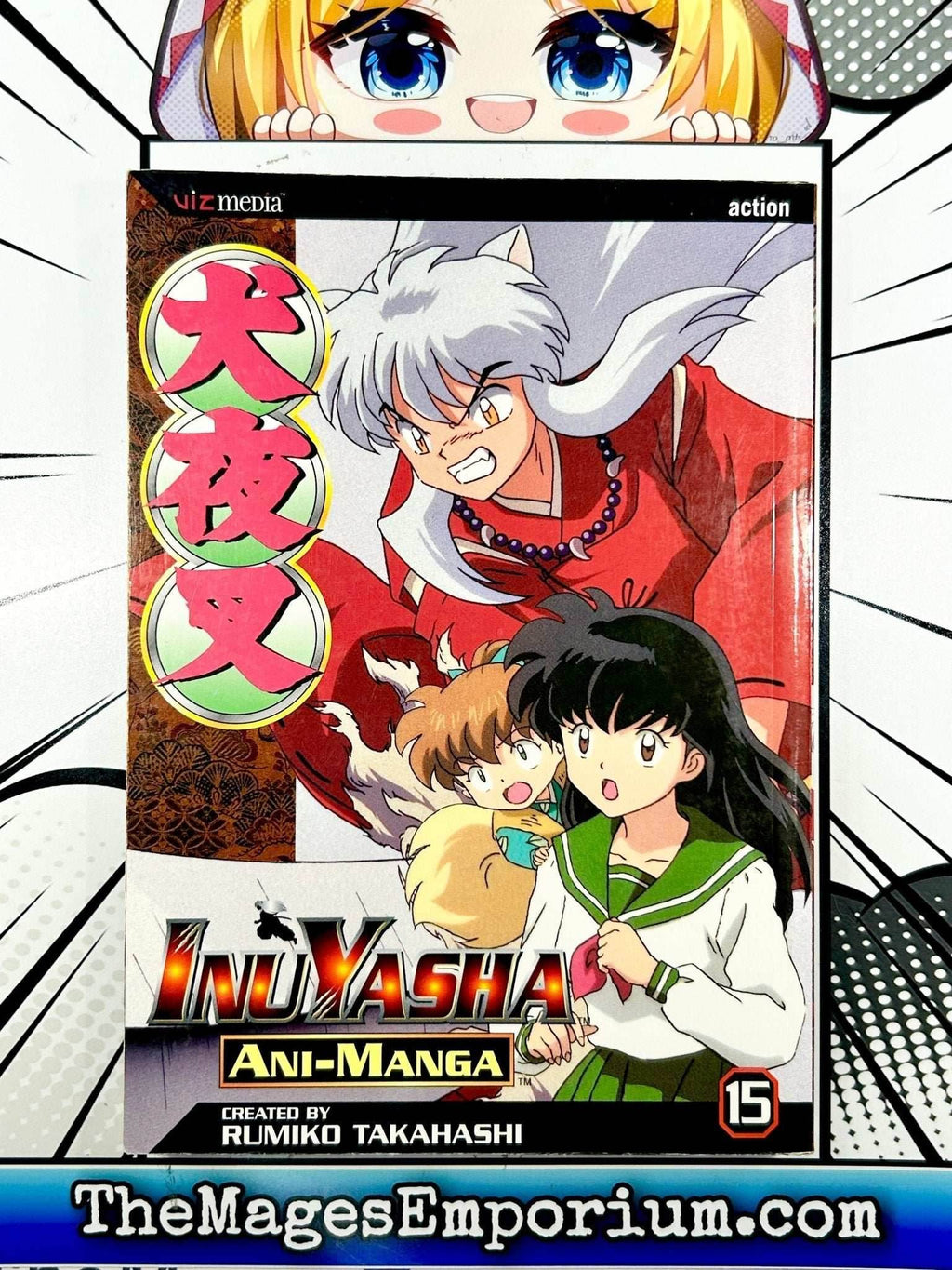 InuYasha Ani-Manga Vol 15 - 
