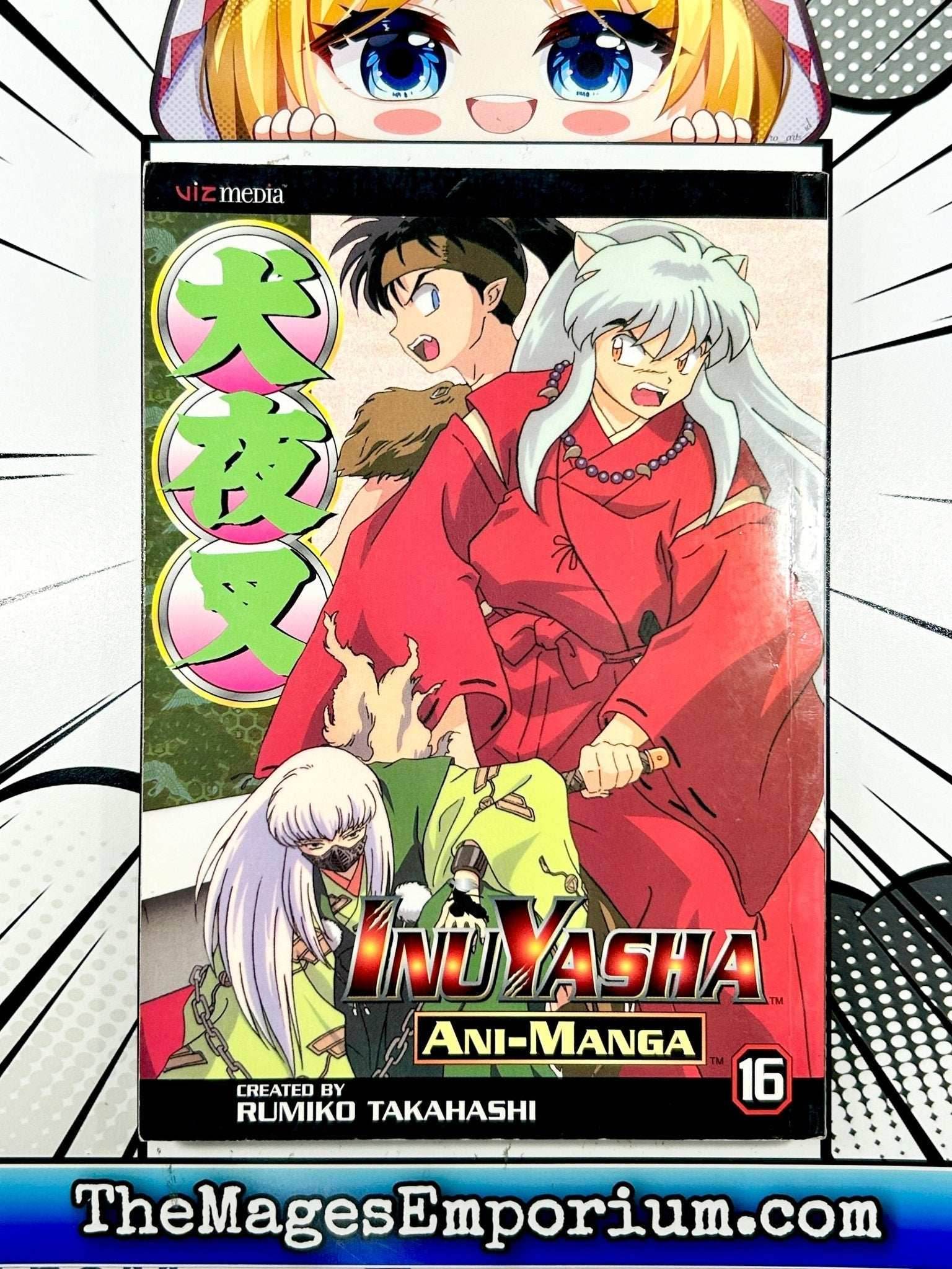 InuYasha Ani-Manga Vol 16 - 