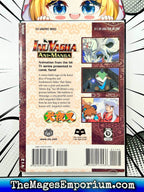 InuYasha Ani-Manga Vol 3 - 