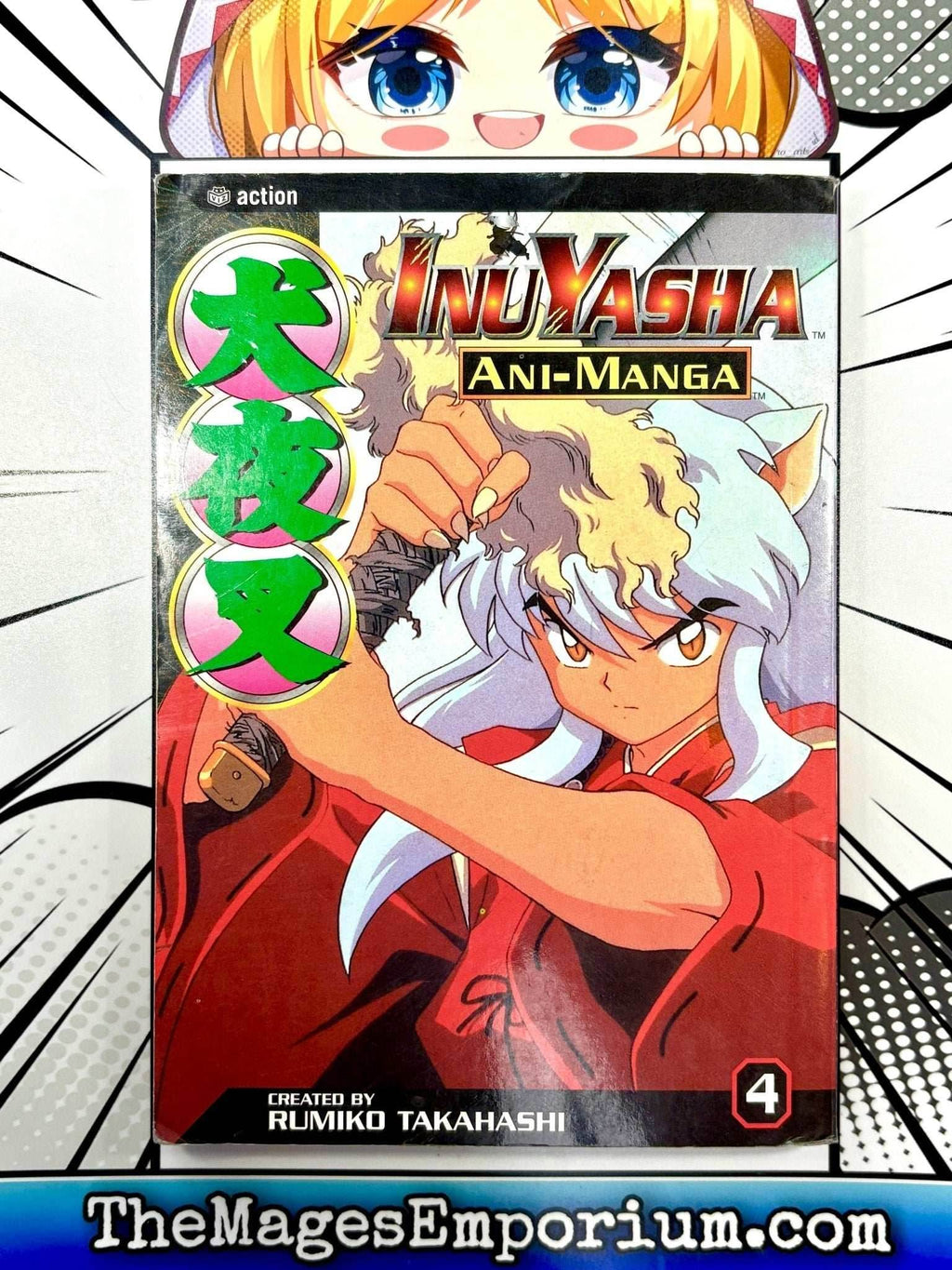 InuYasha Ani-Manga Vol 4 - 