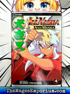InuYasha Ani-Manga Vol 4 - 