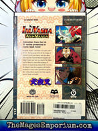 InuYasha Ani-Manga Vol 6 - 