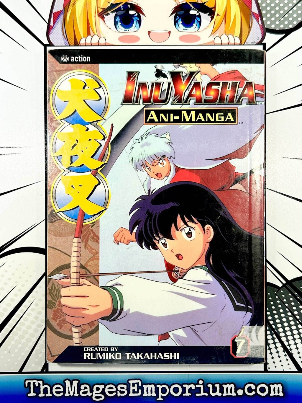 InuYasha Ani-Manga Vol 7 - 
