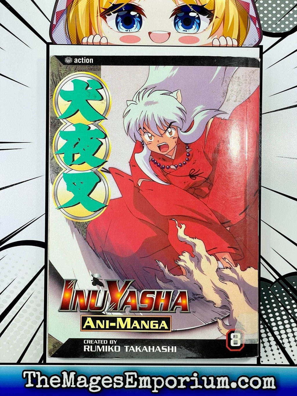 Inuyasha Ani-manga Vol 8 - 