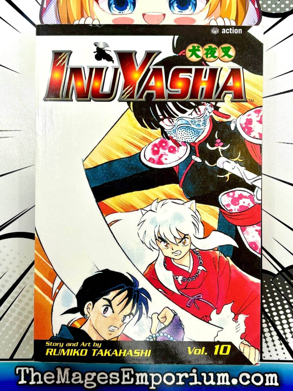 InuYasha Vol 10 - 