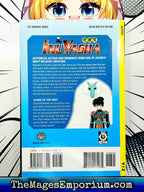 InuYasha Vol 11 - 