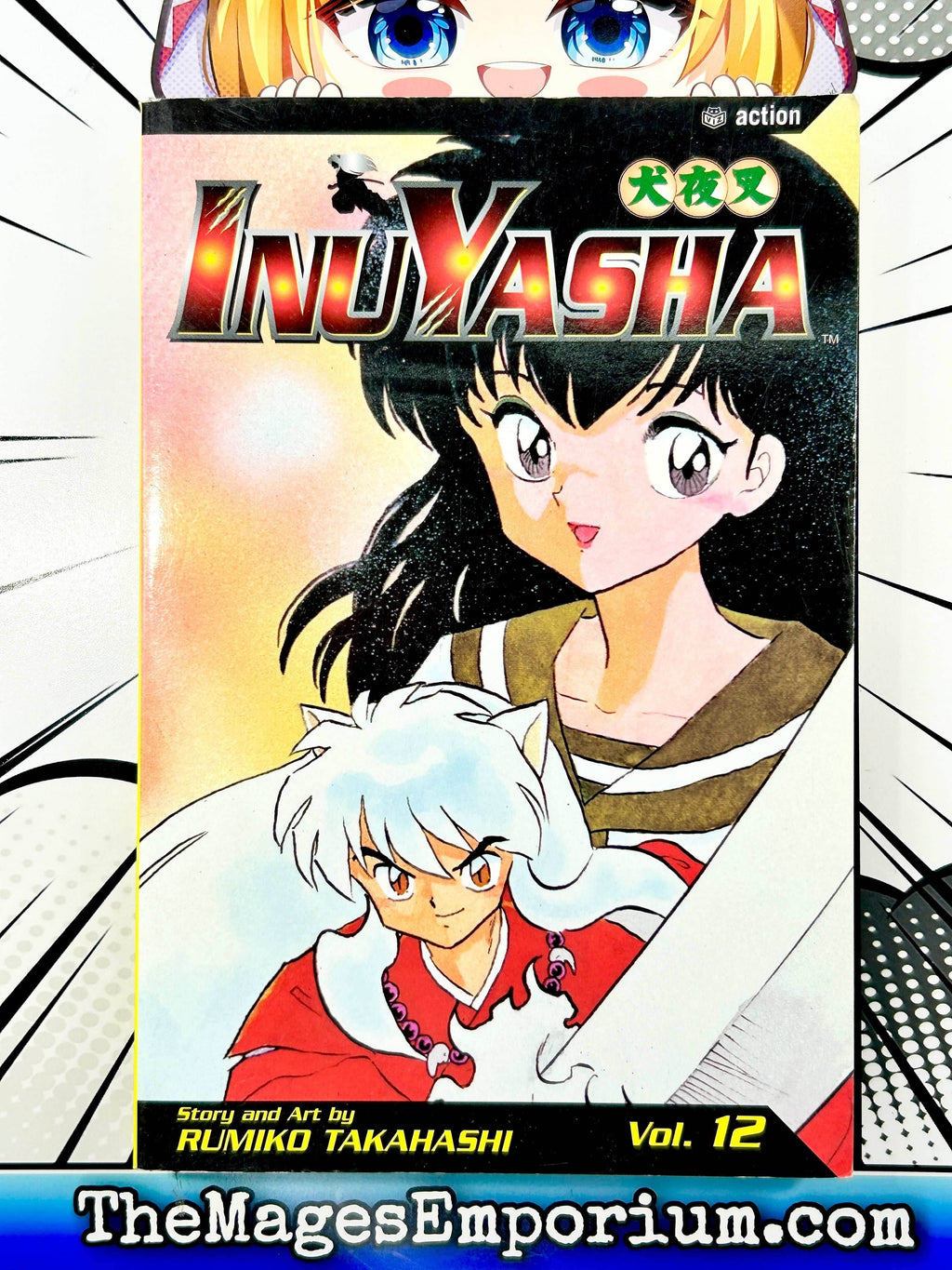 InuYasha Vol 12 - 