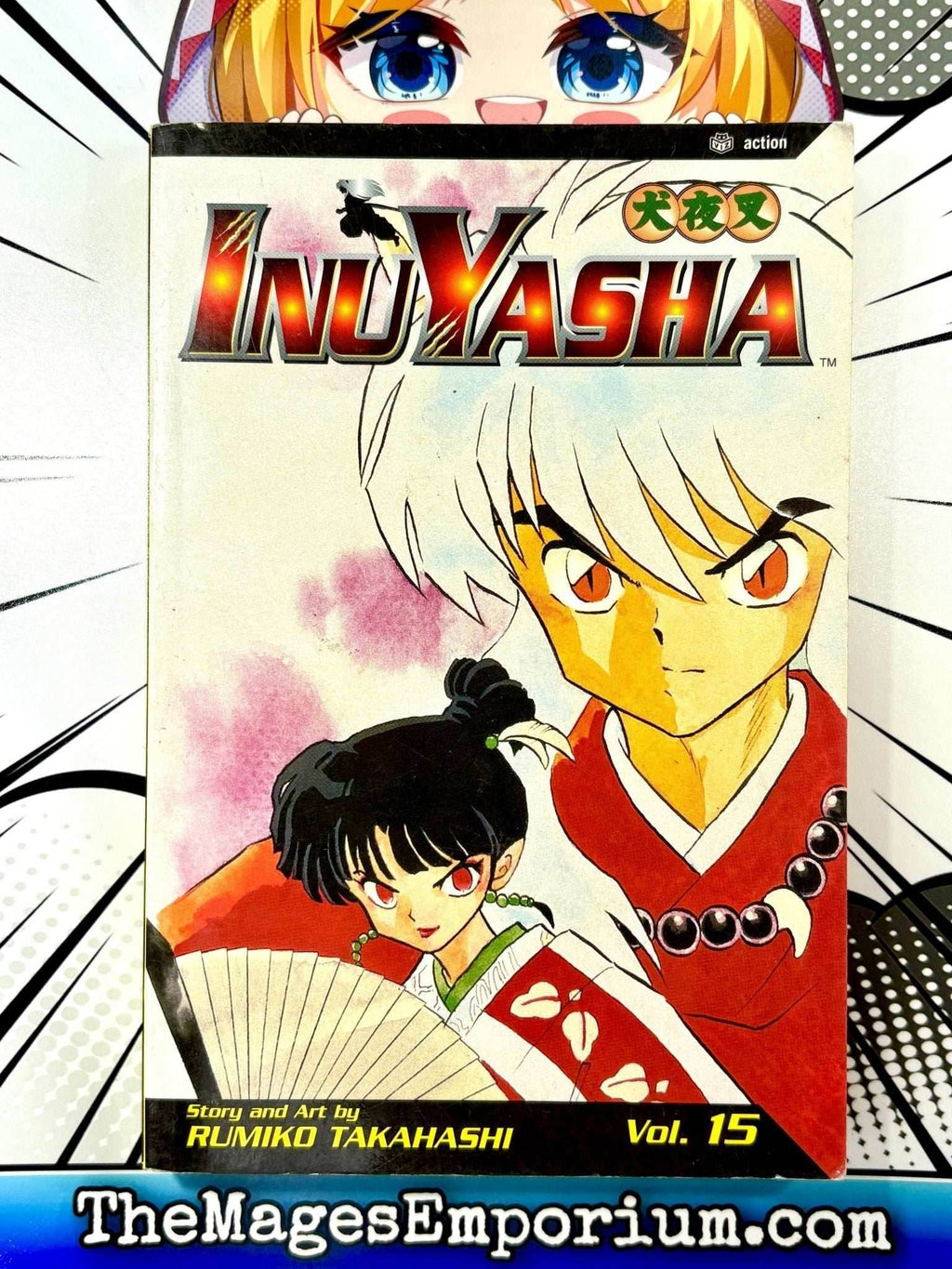 InuYasha Vol 15 - 