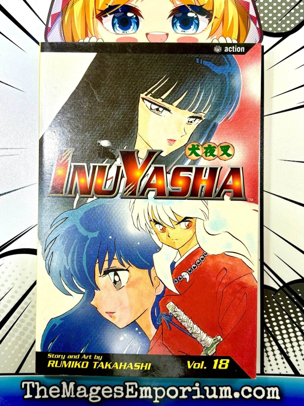 InuYasha Vol 18 - 