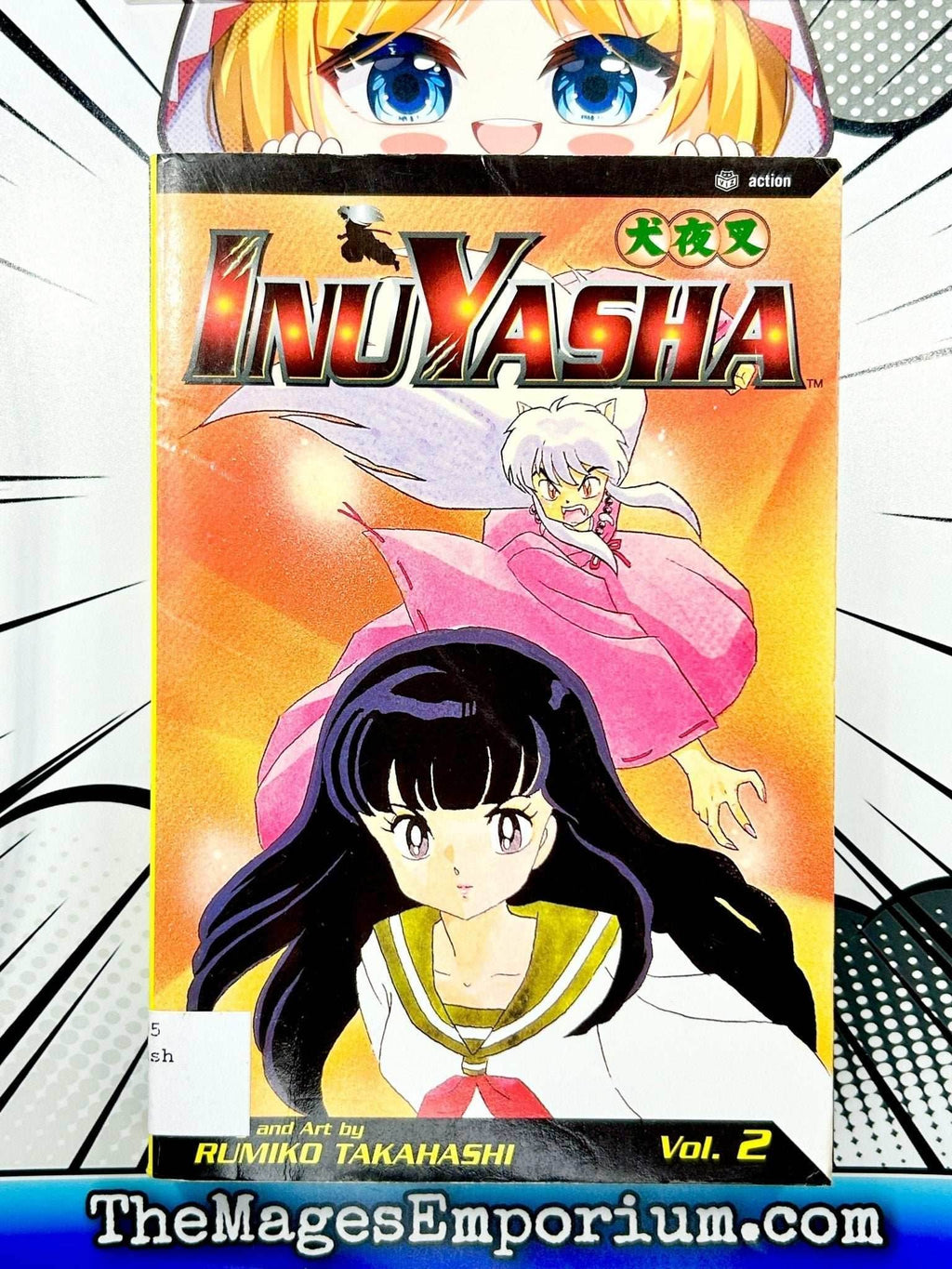 InuYasha Vol 2 Ex Library - 