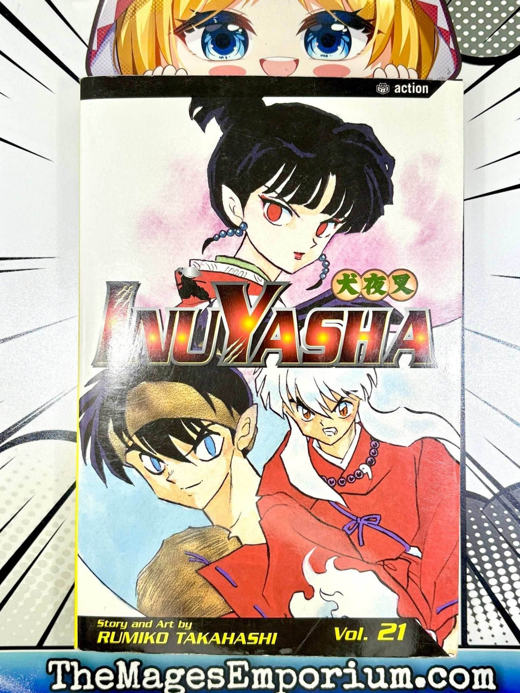 InuYasha Vol 21 - 
