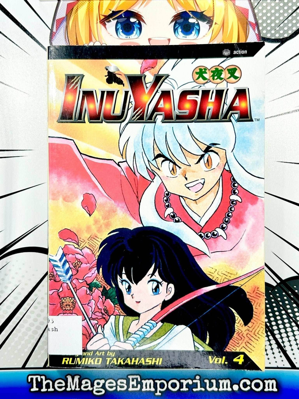 InuYasha Vol 4 Ex Library - 