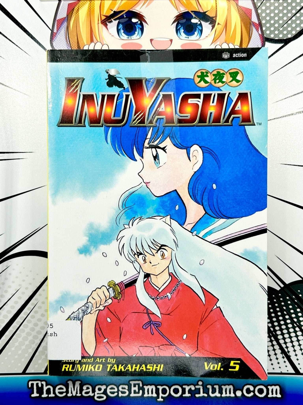 InuYasha Vol 5 Ex Library - 