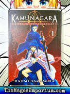 Kamunagara Rebirth of the Demonslayer Vol 1 - 