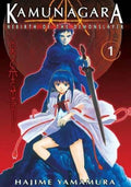 Kamunagara Rebirth of the Demonslayer Vol 1 - 