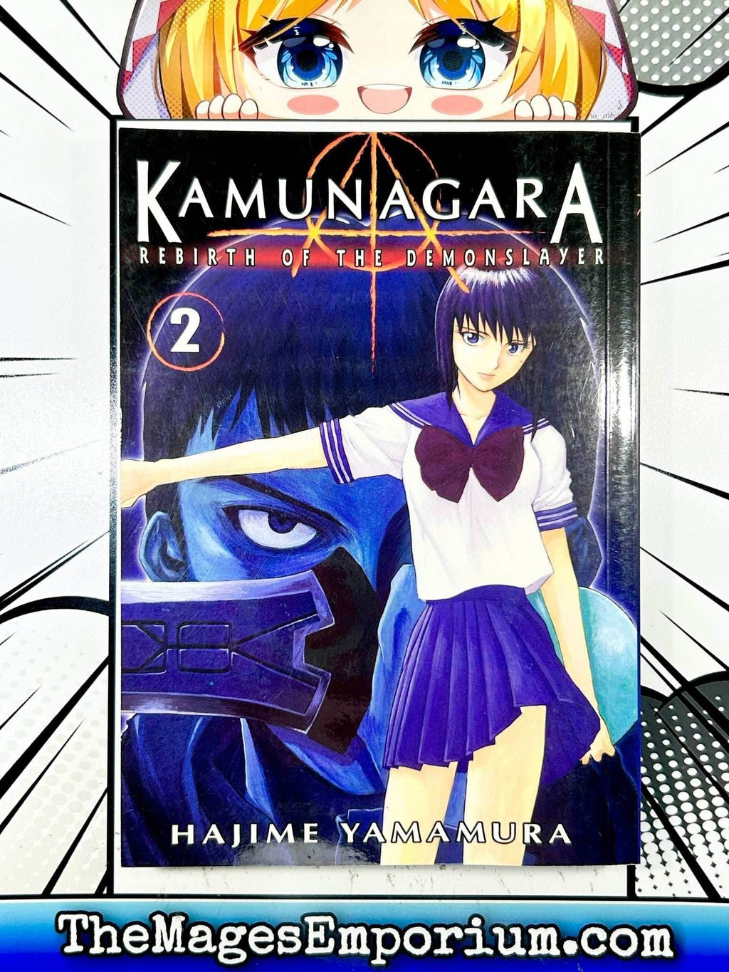 Kamunagara Rebirth of the Demonslayer Vol 2 - 