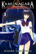 Kamunagara Rebirth of the Demonslayer Vol 2 - 