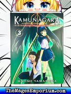 Kamunagara Rebirth of the Demonslayer Vol 3 - 
