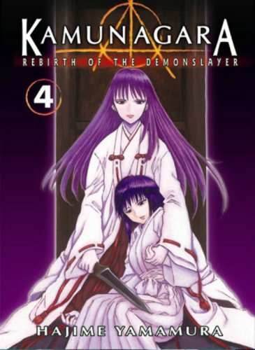 Kamunagara Rebirth of the Demonslayer Vol 4 - 
