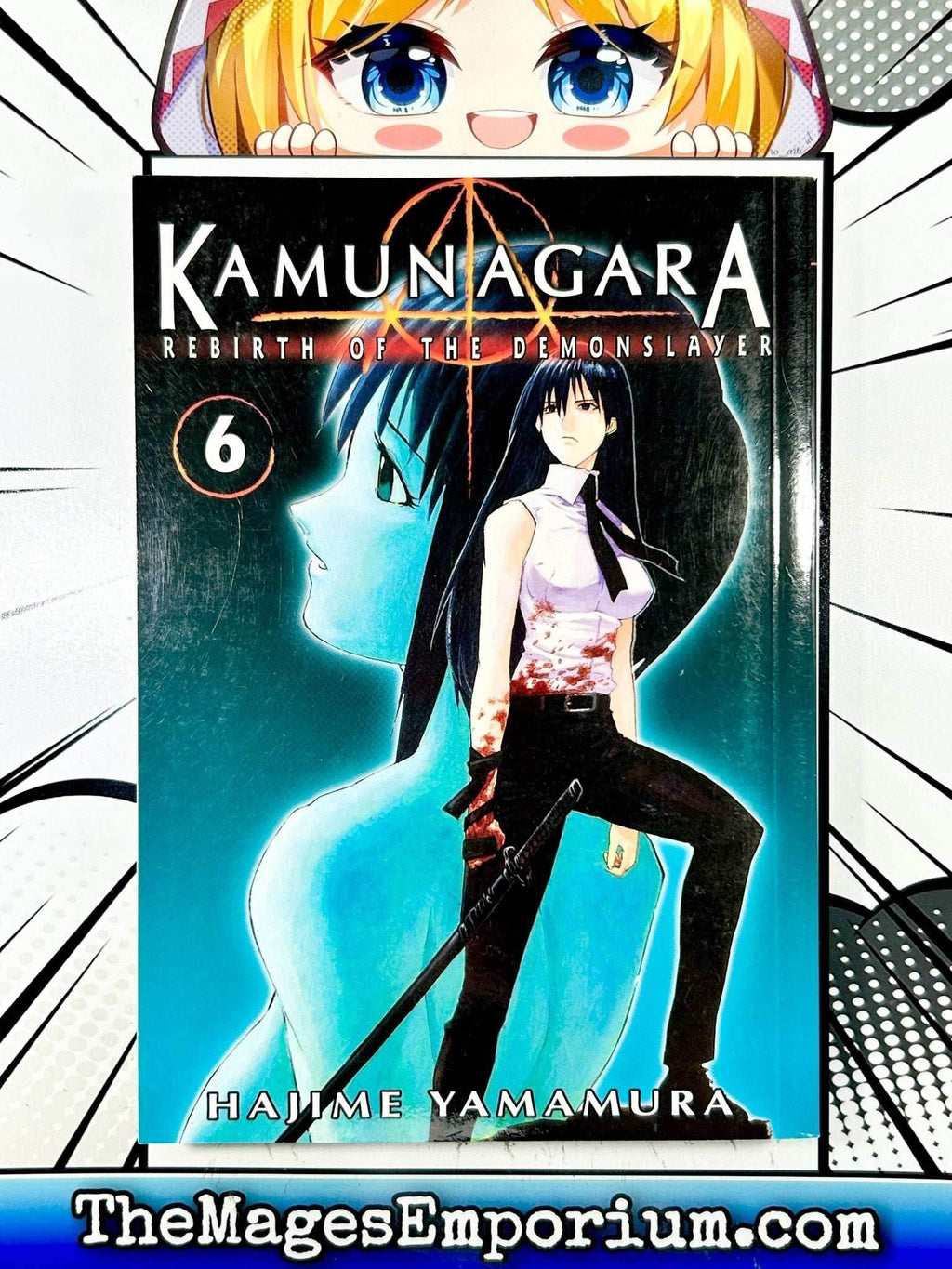 Kamunagara Rebirth of the Demonslayer Vol 6 - 