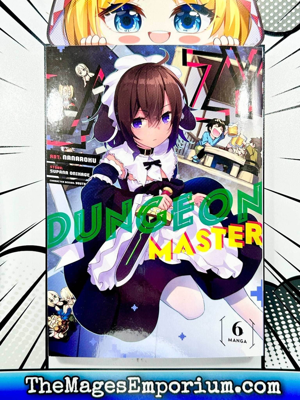 Lazy Dungeon Master Vol 6 Manga - 