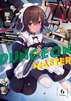 Lazy Dungeon Master Vol 6 Manga - 