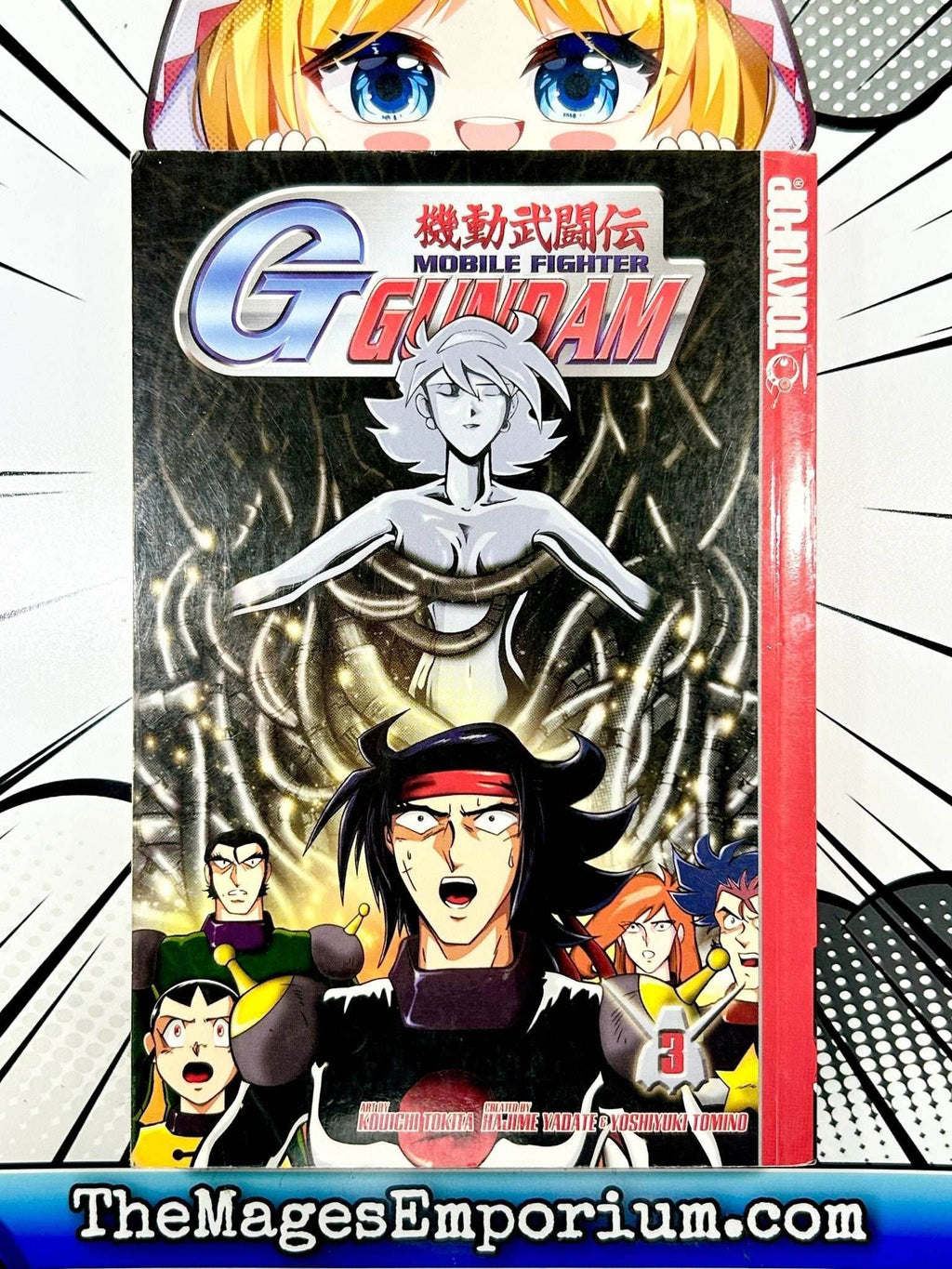 Mobile Fighter Gundam G Vol 3 - 