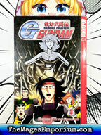 Mobile Fighter Gundam G Vol 3 - 