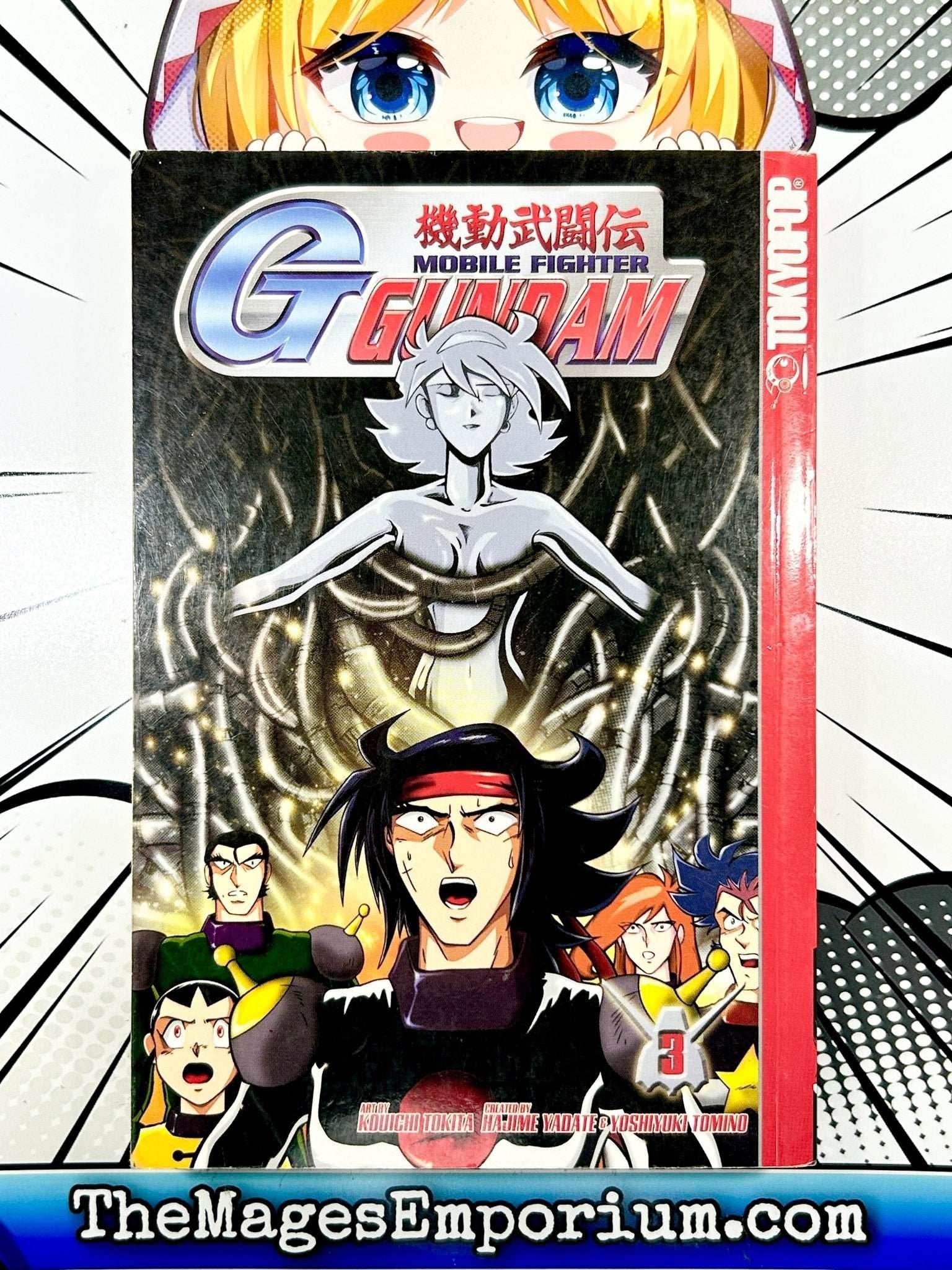 Mobile Fighter Gundam G Vol 3 - 